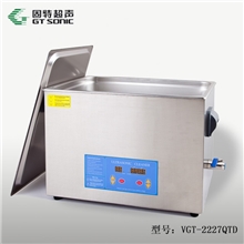 大功率单槽超声波清洗机大量批发VGT-2227QTDOEM数字显示清洗机
