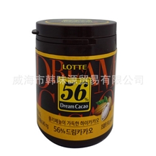 韩国食品批发/乐天56%桶巧克力90g