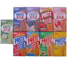 食品-格力高45-65克【百力滋】饼干【36盒/箱】11种口味，任选