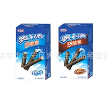 卡夫系列55g奥利奥巧脆卷饼干蛋卷【24盒/箱】2种味休闲食品