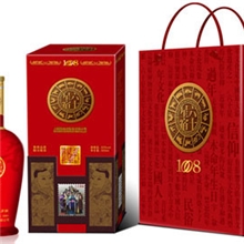 酤品坊/六十星宿酒/文化酒/节庆贺岁酒/酱香型酒/茅台镇生产