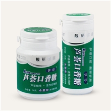 食品厂家推荐-超市商场商店铺货芦荟木糖醇口香糖零食批发