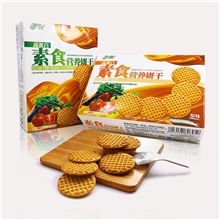 致富休闲食品项目高蛋白素食营养饼干健康糕点招商加盟好项目