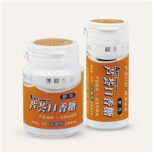 厂家供应儿童老人喜欢吃的休闲食品芦荟木糖醇口香糖招商代理