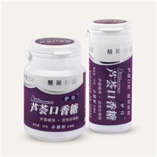 芦荟食品风靡全国亿万市场邀您共享供26芦荟口香糖