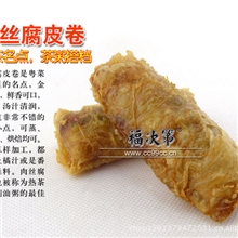 肉丝腐皮卷特色小吃餐饮广东特色小吃粥店首选搭配小吃