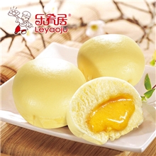 速冻食品-面点-乐肴居-爆汁流沙包福建名点港式点心