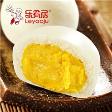 速冻食品-面点-乐肴居-贵妃奶黄包甜包系列