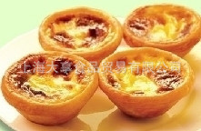 葡式蛋挞，全熟蛋挞，奶茶原料批发