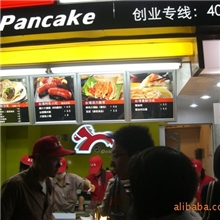 【年赚百万】特色小吃开店无风险投资代理台湾五花马加盟