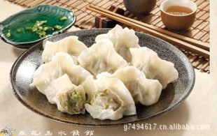 食品特色小吃、特色台湾食品诚招全国加盟~连锁~代理