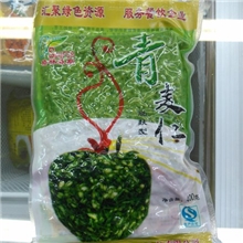 格林森斯供应青麦仁厂家速冻青麦仁青麦仁特色冷冻蔬菜