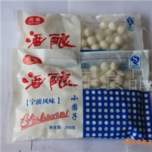 供应优质酒酿小圆子速冻小圆子｜小圆子批发