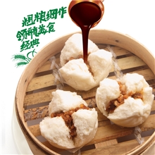 蜜汁叉烧包峰仔食品早点营养早餐零食特产热卖