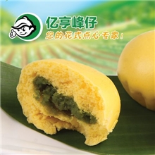 香滑果蔬包峰仔点心营养早餐花式点心包点速食早点