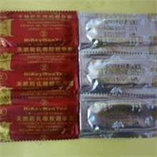 厂家直销计生用品成人用品安全套避孕套--裸套系列量大从优