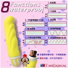 厂家直销自慰器系列丘比特自慰器