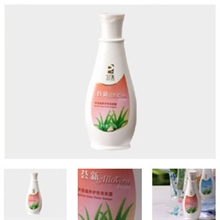 【完美产品】最新产洗发水批发荟新芦荟滋养护色洗发露