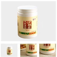 【完美产品】正品调节肠道增强免疫力低聚果糖沙棘茶