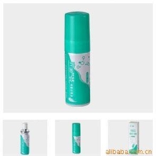 【完美产品】口香剂批发完美芦荟喷雾口香剂完美口喷