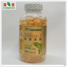 批发招商代理麦菲系列中老年营养保健品鱼油保健品鱼油鱼油