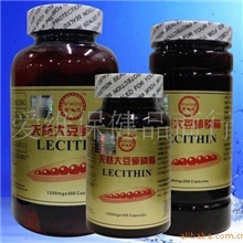 批发招商卵磷脂软胶囊螺旋藻调节血脂、血糖、血压