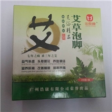 批发足浴粉泡脚药艾草泡脚粉中药泡脚药包艾叶泡脚足浴粉