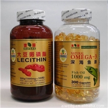 批发供应300粒深海鱼油卵磷脂软胶囊招商代理保健食品软胶囊