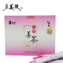 批发供应冲调饮品多美胶红糖姜茶温补经后补血预防感冒120g/盒