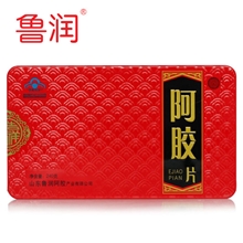 营养保健食品鲁润阿胶片，补血，增强免疫，包邮，240g吉祥铁盒装