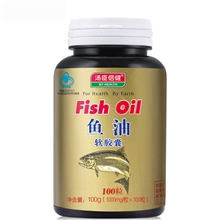 买1送1汤臣倍健鱼油软胶囊辅助降血脂1000mg/粒*100粒保健品