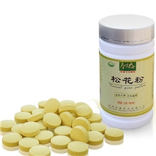 国珍级云南纯天然无糖型破壁松花粉精片125g500片正品调理肠胃