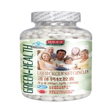 保健食品保健胶囊液体钙软胶囊200粒补钙壮骨混批