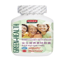 营养食品保健胶囊女士营养素软胶囊改善内分泌混批