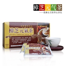 台湾特产牛樟芝进口台湾樟芝元气茶批发代理养生茶德康滋补饮品