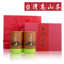 台湾高山茶进口茶叶云顶乌龙茶批发台湾特产绿茶伸凰茶叶代理经销