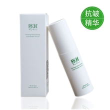 新品护肤品台湾进口紧致保湿抗皱精华液面部保养品批发代理