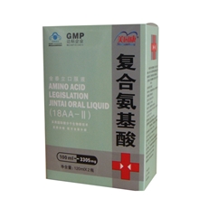 美园康复合氨基酸口服液氨基酸营养液保健营养品增加抵抗力