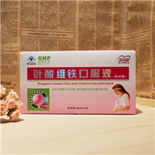 美园康叶酸维铁口服液正品钙铁锌硒维生素孕妇口服液增强体质