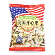 好禧美国开心果批发休闲食品干果炒货美味小零食