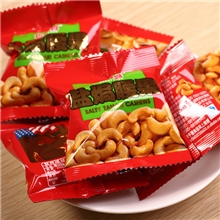 好禧盐焗腰果干果炒货高级美食厂家直销量大从优顶级休闲食品