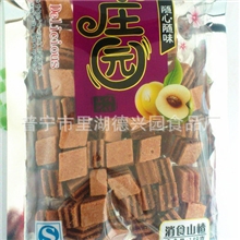 蜜饯批发广东特产蜜饯厂家直销60件起批