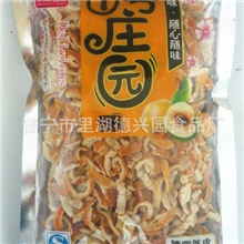 蜜饯批发果脯休闲食品厂家直销陈皮酸梅零食