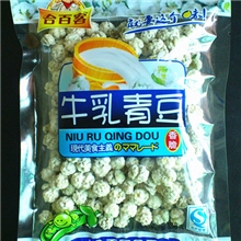 138g牛仔青豆蜜饯批发休闲食品厂家直供青豆小吃零食