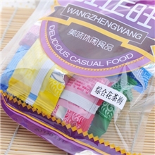 台湾风味特产综合花梅排毒养颜女生办公居家好食品厂家批发