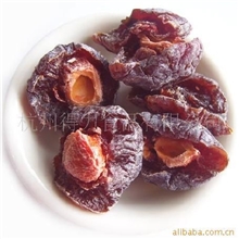 供应凉果嘉得力鸳鸯梅休闲蜜饯