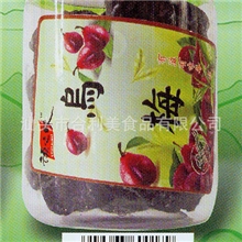 厂家直销合利美乌梅225g*20罐/箱蜜饯果干休闲食品A009