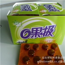 合利美糖果食品蜜炼枇杷清凉糖20g*20*12盒/箱流通食品A087