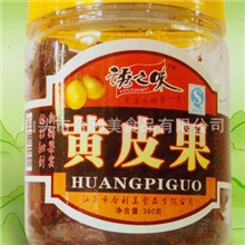 厂家直销合利美黄皮果380g*20罐/箱潮汕特产传统蜜饯食品A037
