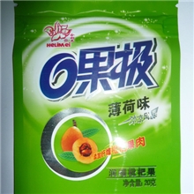 合利美厂家直销润喉枇杷果薄荷味20g*12*20盒/箱流通食品A086